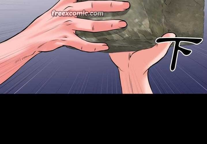25P - 超乎想像
