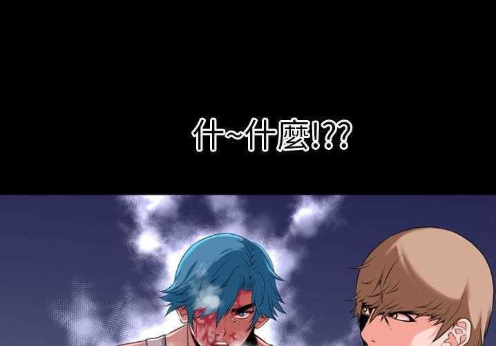 26P - 超乎想像