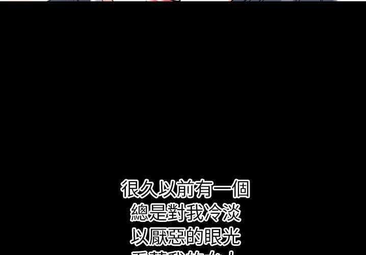 31P - 超乎想像