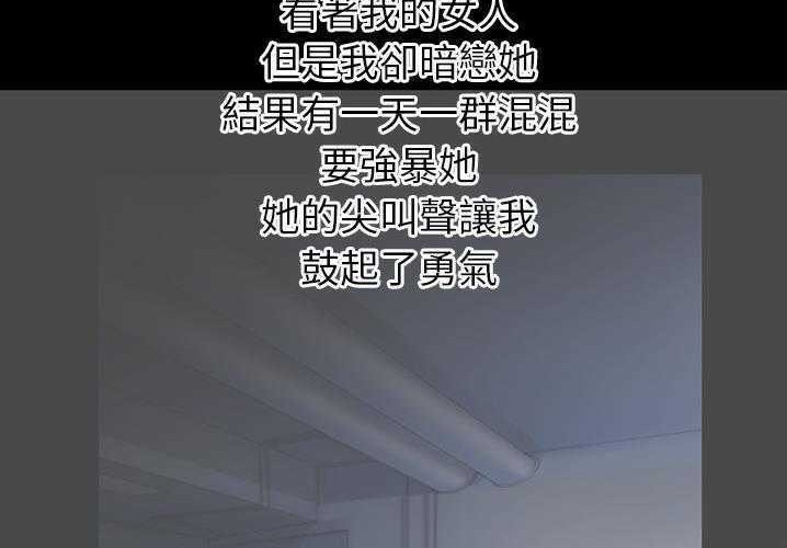 32P - 超乎想像