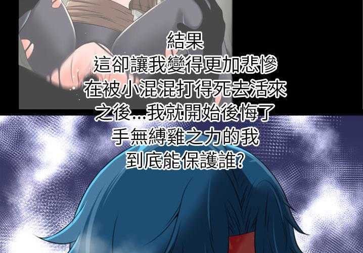 36P - 超乎想像