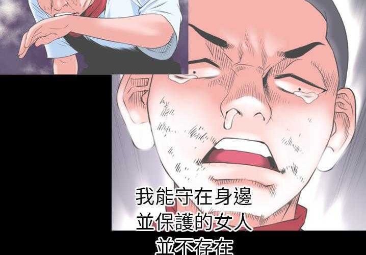 40P - 超乎想像