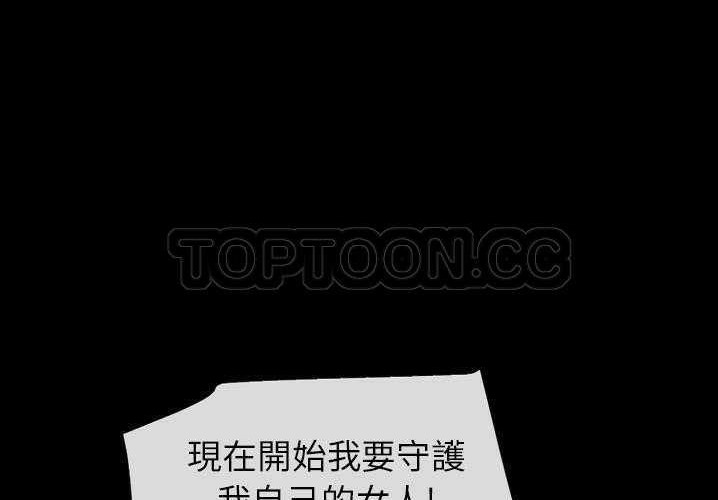 43P - 超乎想像