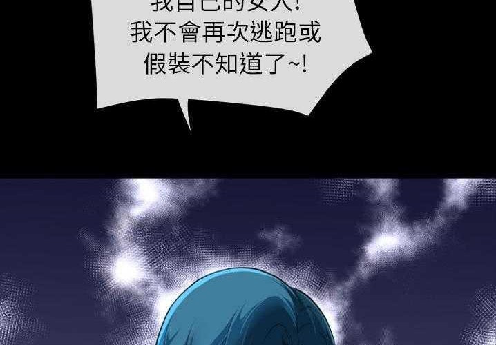 44P - 超乎想像