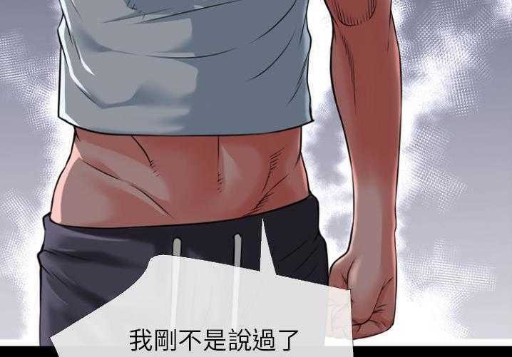 46P - 超乎想像