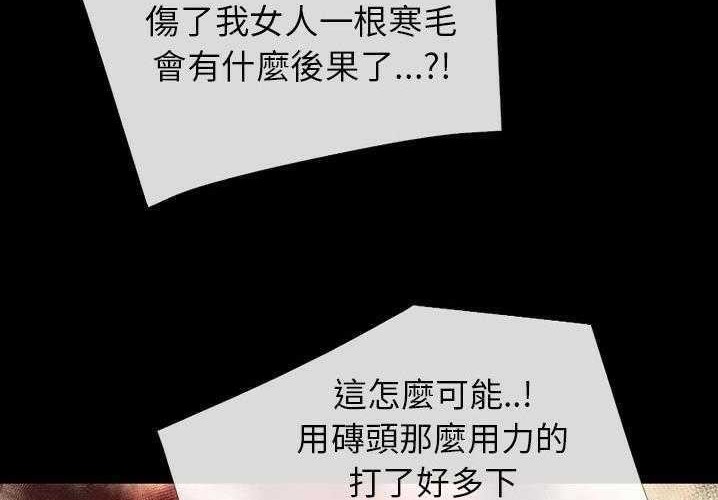 47P - 超乎想像