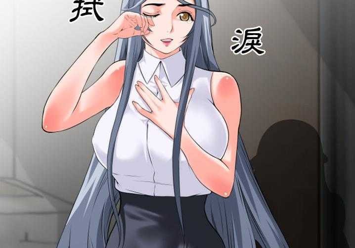 51P - 超乎想像