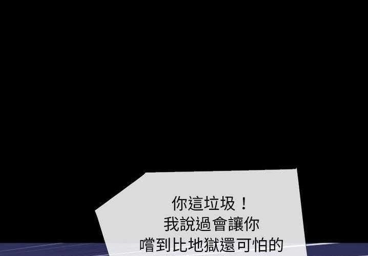 54P - 超乎想像