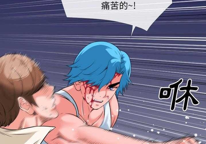 55P - 超乎想像