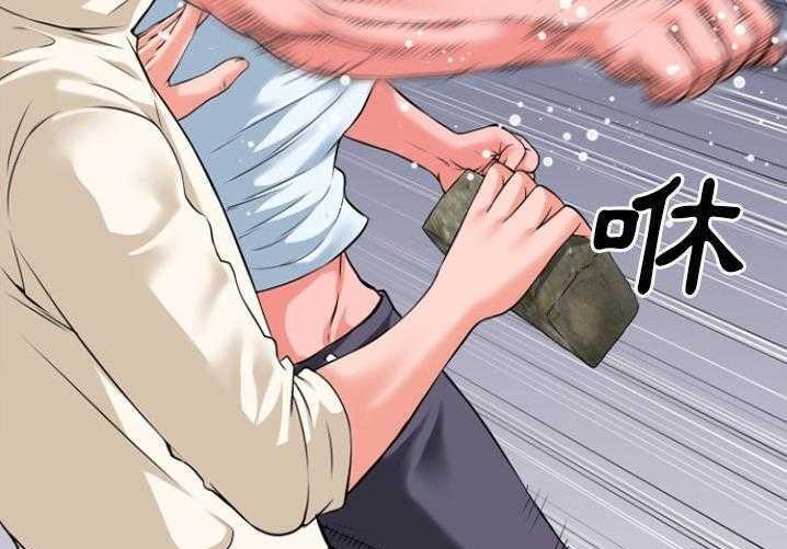 56P - 超乎想像