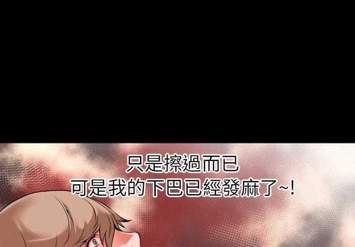 60P - 超乎想像