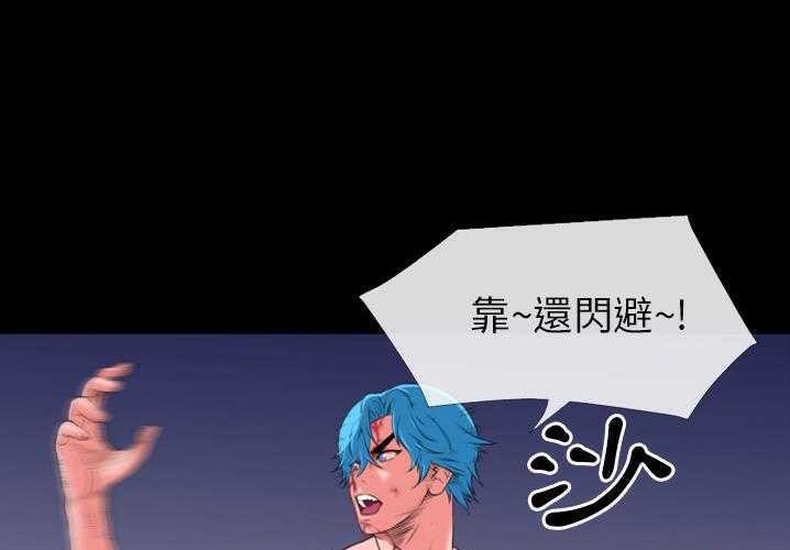 64P - 超乎想像