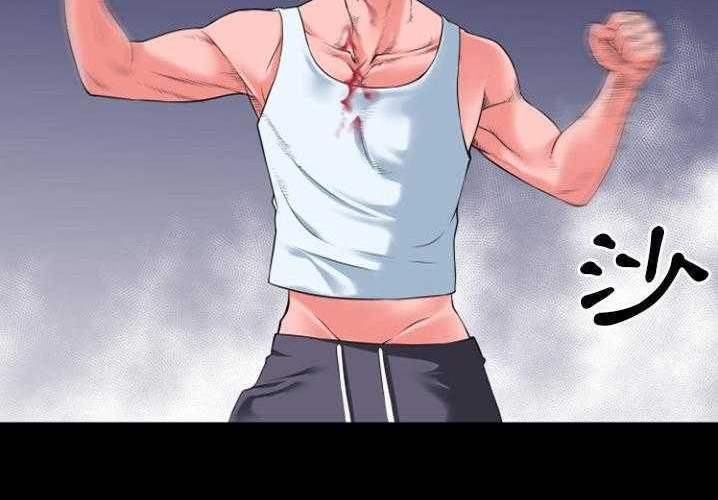 65P - 超乎想像