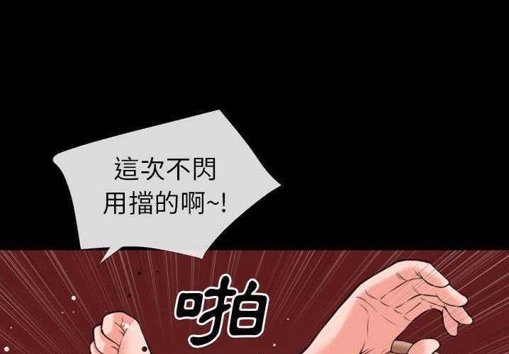 69P - 超乎想像