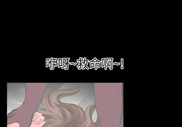 6P - 超乎想像