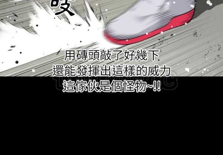 73P - 超乎想像