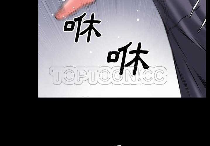 78P - 超乎想像