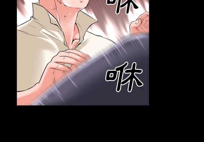 80P - 超乎想像