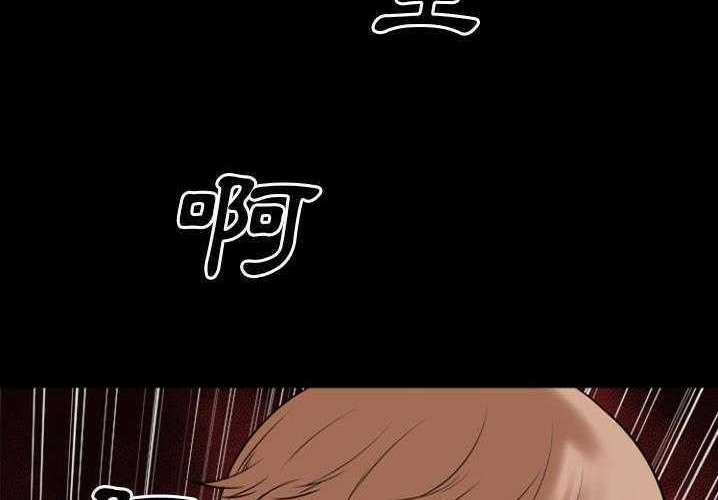 89P - 超乎想像