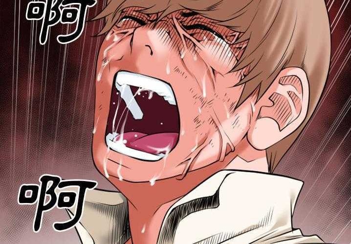 90P - 超乎想像