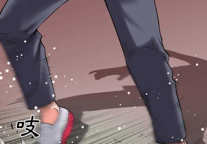 94P - 超乎想像