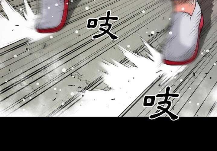 95P - 超乎想像