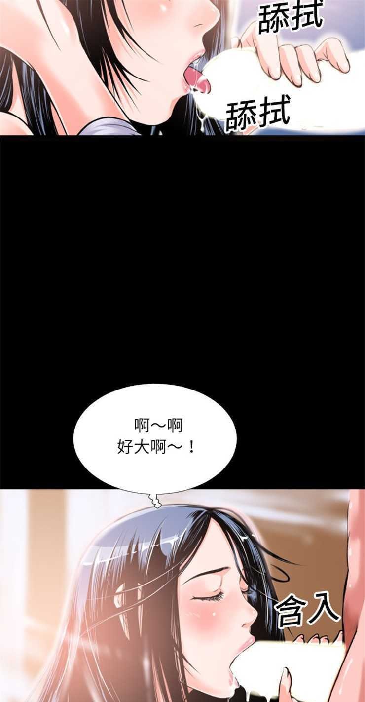31P - 超乎想像