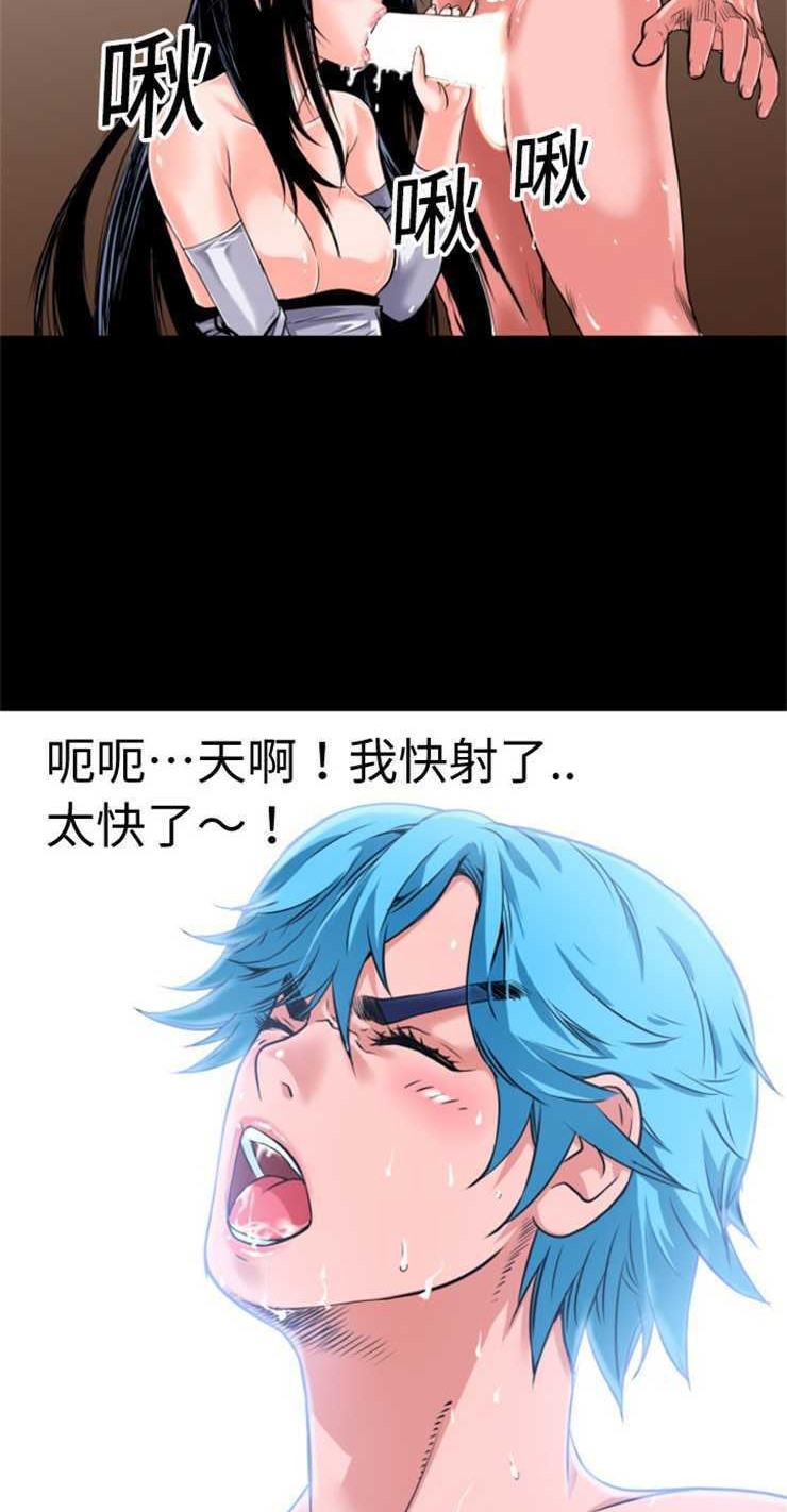 34P - 超乎想像