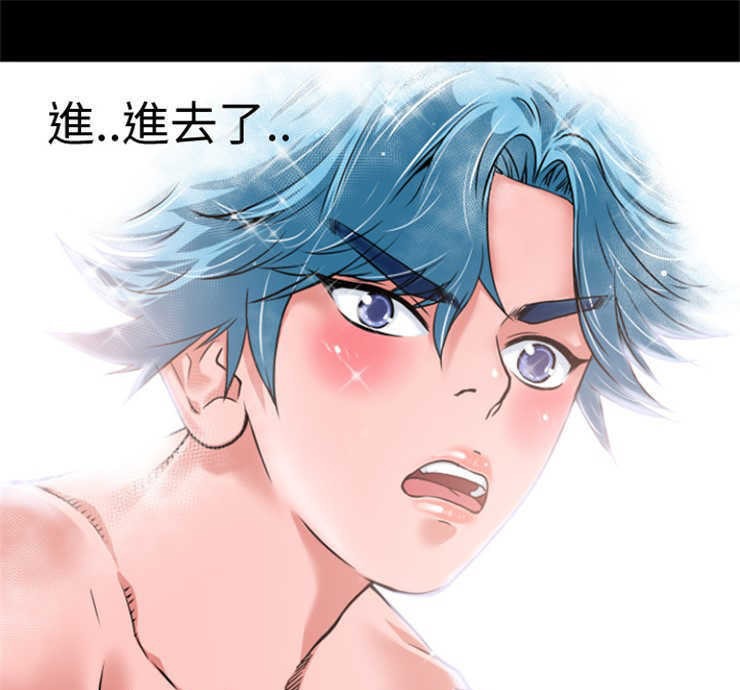 46P - 超乎想像
