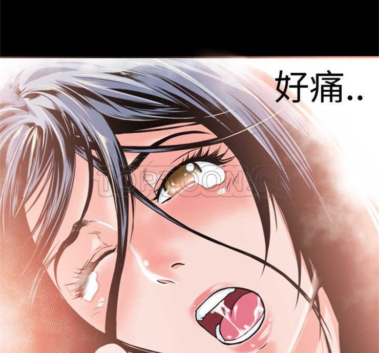48P - 超乎想像