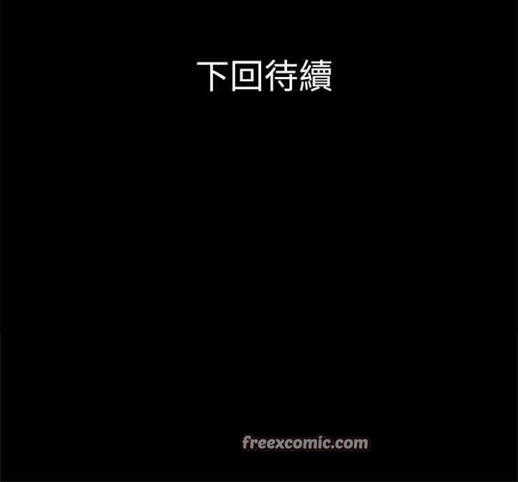 50P - 超乎想像