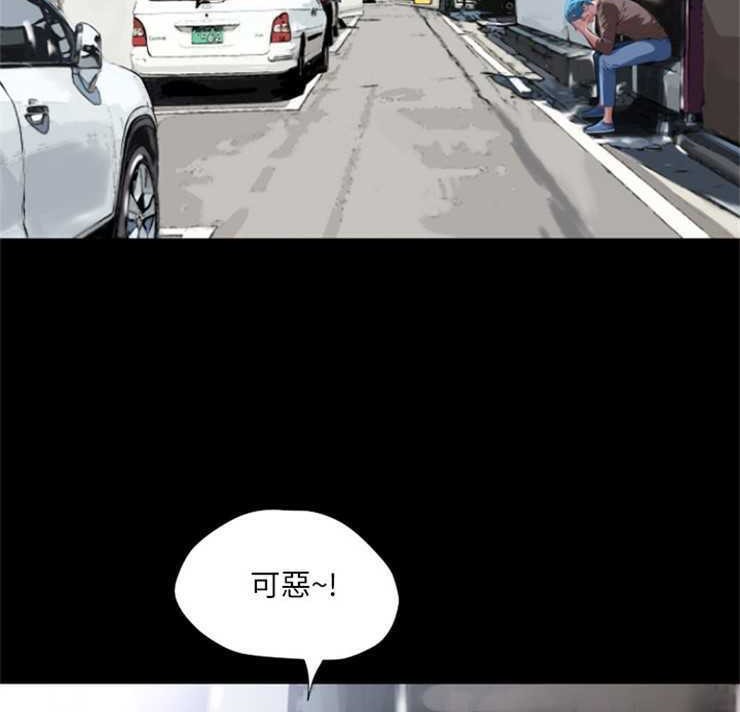 7P - 超乎想像