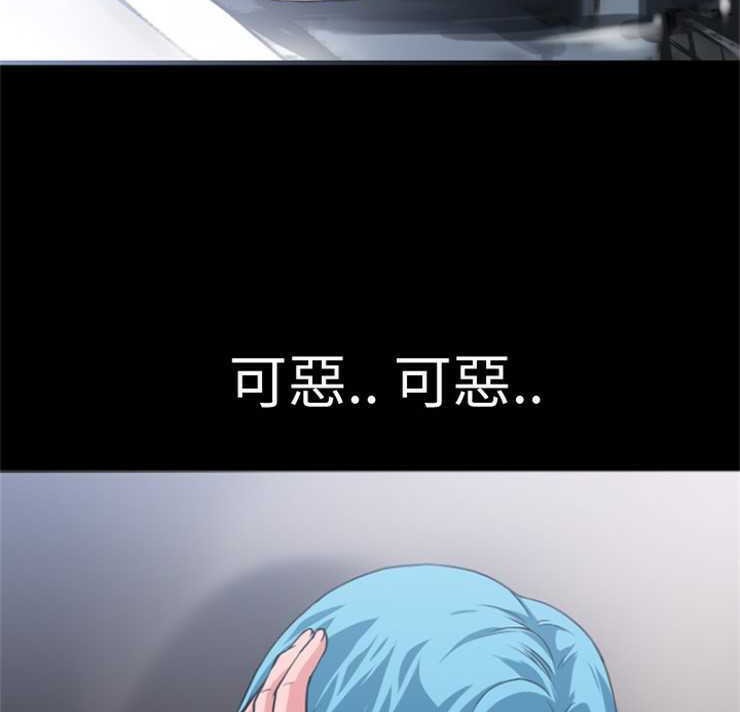 9P - 超乎想像