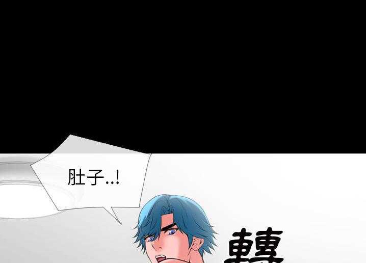 14P - 超乎想像