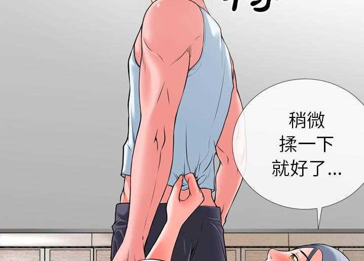 15P - 超乎想像