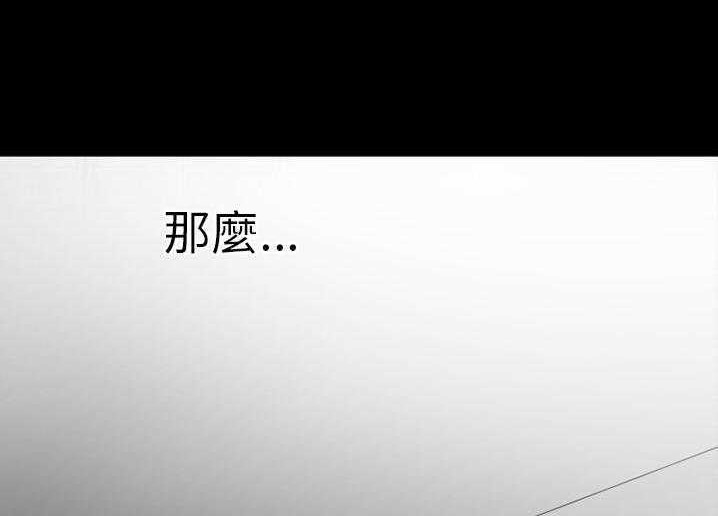 17P - 超乎想像