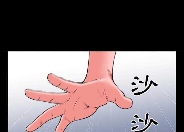 19P - 超乎想像