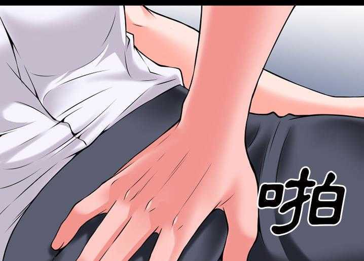 21P - 超乎想像