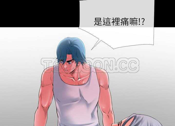 23P - 超乎想像