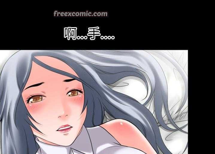 25P - 超乎想像