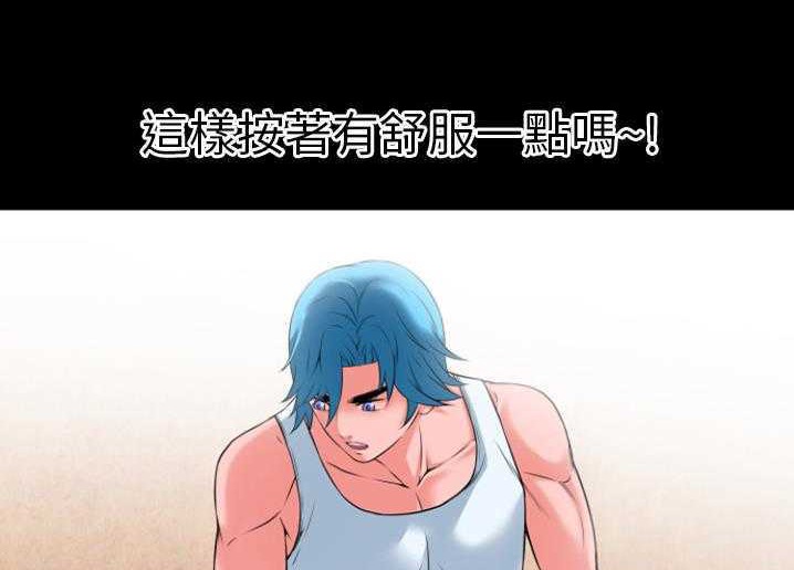 27P - 超乎想像
