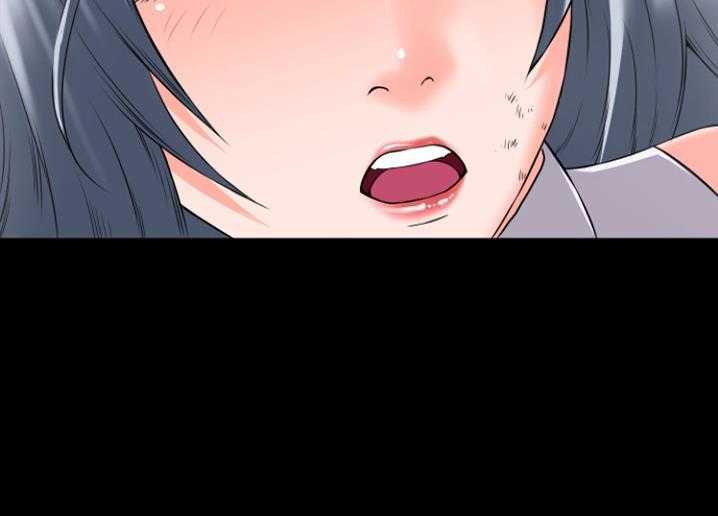 30P - 超乎想像