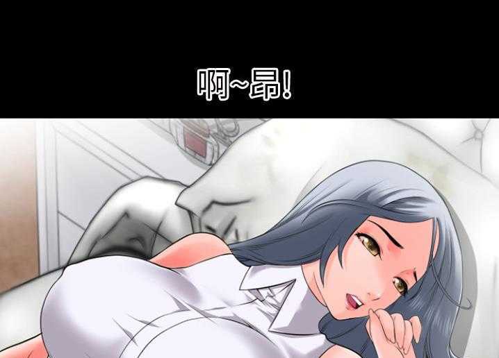 31P - 超乎想像