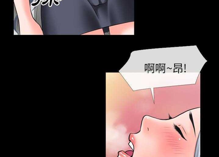 34P - 超乎想像