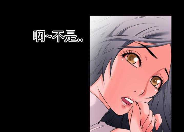 40P - 超乎想像