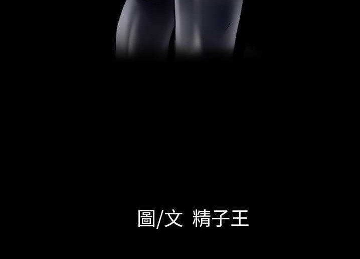4P - 超乎想像