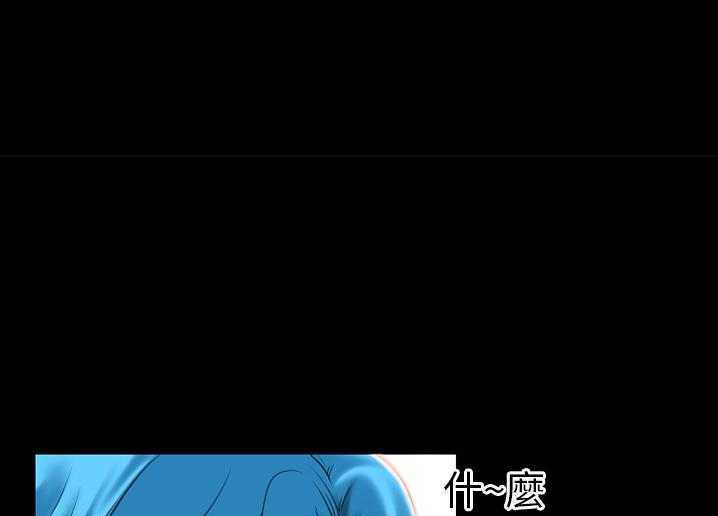 46P - 超乎想像