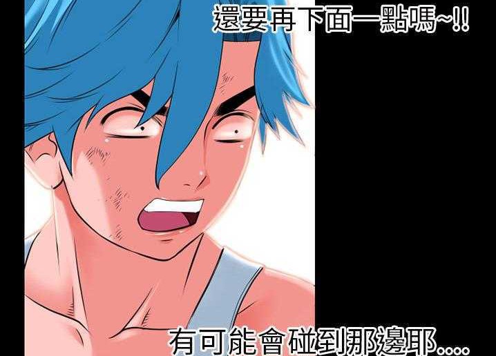 47P - 超乎想像