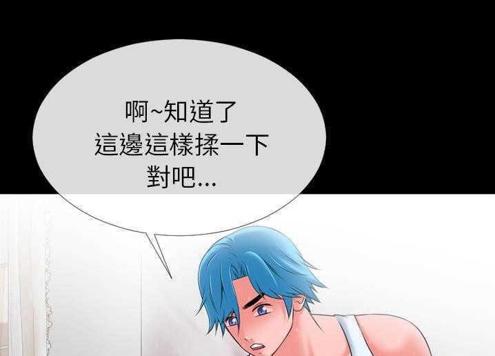 51P - 超乎想像