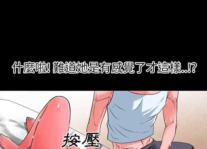 60P - 超乎想像